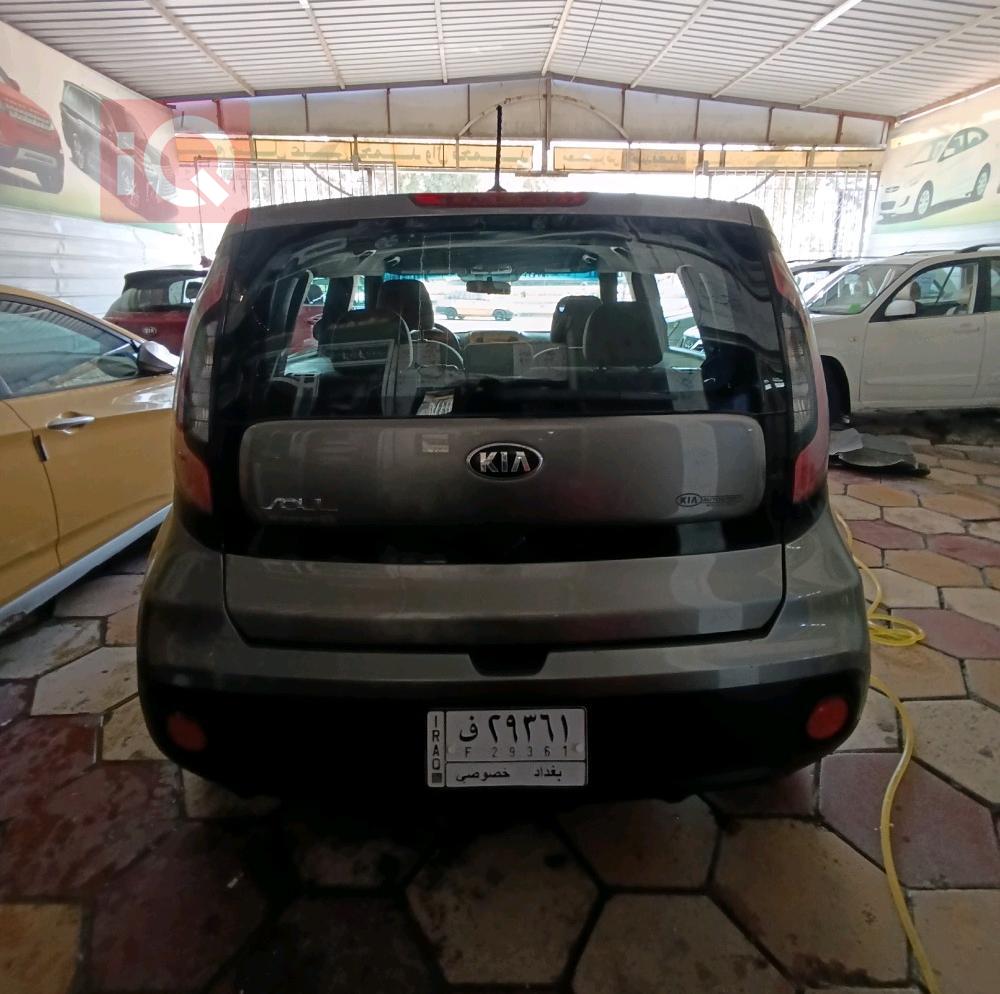 Kia Soul